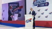 VUČIĆ U PREPUNOJ HALI U PROKUPLJU: Narode, boriću se za vas dok sam živ - Da ih pobedimo ubedljivije nego ikada (FOTO/VIDEO)