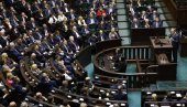 HITNA SEDNICA BEZBEDNOSNOG BIROA U POLJSKOJ: Prisustvovaće Navrocki i Tusk HITNA SEDNICA BEZBEDNOSNOG BIROA U POLJSKOJ: Prisustvovaće Navrocki i Tusk