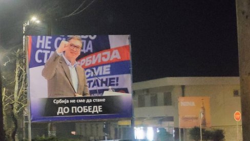 NAROD HERCEGOVINE UZ VUČIĆA: Samo uz stabilnu Srbiju može se razvijati Republika Srpska! NAROD HERCEGOVINE UZ VUČIĆA: Samo uz stabilnu Srbiju može se razvijati Republika Srpska!