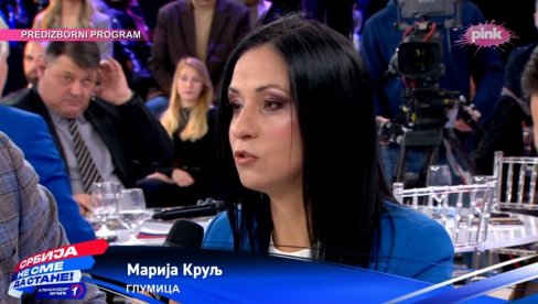 ГЛУМИЦА МАРИЈА КРУЉ ПОРУЧИЛА: У Србији се никад није снимало као данас, култура добија један нови сјај