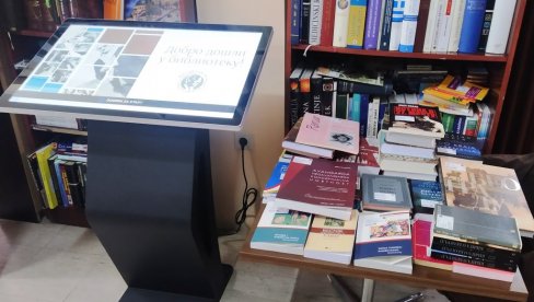 ROĐENDAN ĆUPRIJSKE BIBLIOTEKE: Svečanost u Muzičkoj školi „Dušan Skovran“