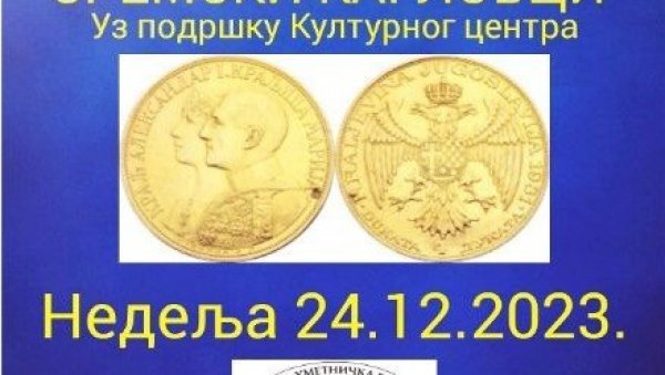 ДРУГИ САЈАМ АНТИКВИТЕТА У СРЕМСКИМ КАРЛОВЦИМА: Уз подршку Културног центра у недељу, 24. децембра