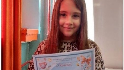 СРЕБРО ИЗ ВОРОЊЕЖА: Девојјчица из Никшића освојила награду