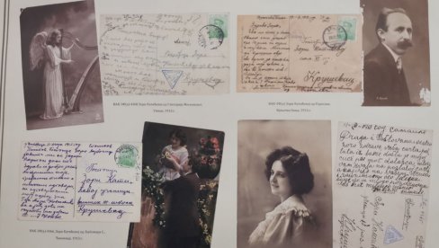 ПРВИ ПУТ У ЈАВНОСТИ: Приватна писма познате породице из Крушевца угледала светлост дана (ФОТО/ ВИДЕО)