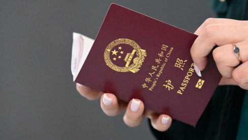 NOVI DIPLOMATSKI DOGOVOR DVE ZEMLJE: Kina olakšava proces dobijanja vize za državljane SAD NOVI DIPLOMATSKI DOGOVOR DVE ZEMLJE: Kina olakšava proces dobijanja vize za državljane SAD