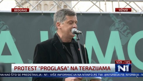 ЕВО КО ВОДИ СКУП ПРОГЛАСА: Председник организације којој је Ђилас дао 6 милиона