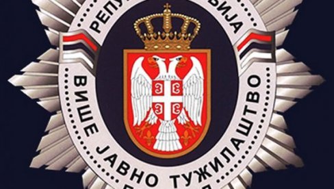 VJT U BEOGRADU: Saslušana četvorica muškaraca osumnjičena za prinudu
