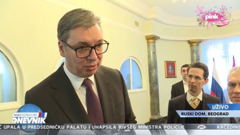 АМЕРИКАНЦИ СУ РЕКЛИ ДА ПОМНО ПРАТЕ СВЕ Вучић: Сви се наоружавају у региону, наше је да не заостајемо АМЕРИКАНЦИ СУ РЕКЛИ ДА ПОМНО ПРАТЕ СВЕ Вучић: Сви се наоружавају у региону, наше је да не заостајемо