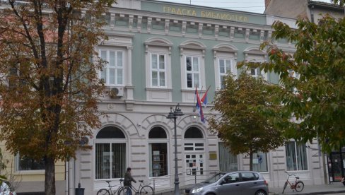 ДЕПО КЊИГА У РУИНИ И ВЛАЗИ: Библиотека у Вршцу вапи за обновом, пројекат готов, недостаје два милиона евра