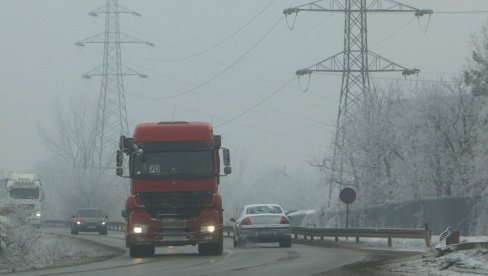 SAOPŠTENJE JP PUTEVI SRBIJE:  Mole se učesnici da prilagode brzinu u zonama ovih tunela