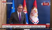 SRBIJA POSTAJE TREĆA U EVROPI ZA LEKOVE ZA DECU LEPTIRE: Predsednik najavio sjajne vesti