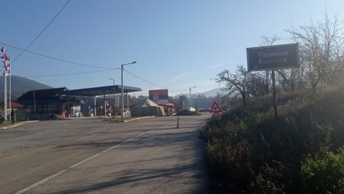 ОТКАЗАНО ПЛИВАЊЕ НА ЈЕЗЕРУ ГАЗИВОДЕ: Из безбедносних разлога ОТКАЗАНО ПЛИВАЊЕ НА ЈЕЗЕРУ ГАЗИВОДЕ: Из безбедносних разлога