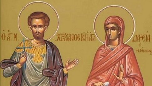 ОБЕЛЕЖАВАМО СВЕТЕ МУЧЕНИКЕ ЈУЛИЈАНА И ВАСИЛИСУ: Данас изговорите ову молитву да отерате све невоље