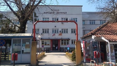 ЗА ПАЦИЈЕНТЕ 110 МИЛИОНА: Општа болница у Пожаревцу обезбедила добављача готових оброка по најсавременијим стандардима ЗА ПАЦИЈЕНТЕ 110 МИЛИОНА: Општа болница у Пожаревцу обезбедила добављача готових оброка по најсавременијим стандардима