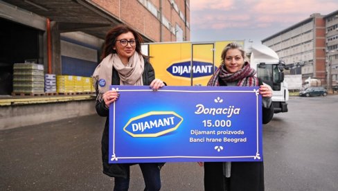 Дијамант донирао више од 15.000 производа за Банку хране