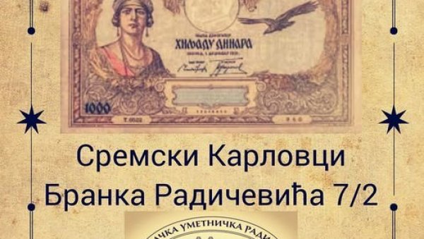 МНОШТО ЗАНИНМЉИВИХ СТАРИНА: Трећи Сајам Анткиквитета у Сремским Карловцима, у недељу 28. јануара