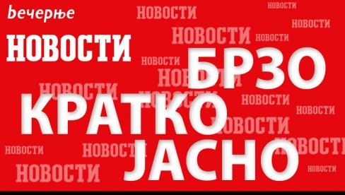 АМЕРИКА СПРЕМНА ЗА ДИЈАЛОГ С РУСИЈОМ: Ово је црвена линија за Вашингтон