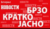 ПЕНТАГОН ПРИЗНАО: Приоритет у сукобу у Украјини је наоружавање Кијева, а не дипломатија