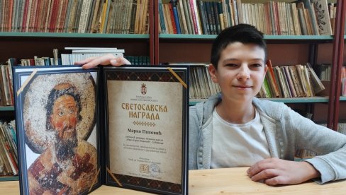 АКТИВНОСТИ МИНИСТАРСТВА ПРОСВЕТЕ: Јавни позив за доделу Светосавске награде