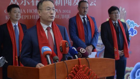 VEZE KINE I SRBIJE JAČAJU I RASTU: Svečanom manifestacijom počelo obeležavanje 70 godina diplomatskih odnosa Beograda i Pekinga