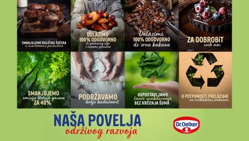 DR. OETKER ПОВЕЉА ОДРЖИВОГ РАЗВОЈА