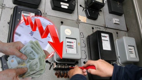 EVO KADA POČINJE JEFTINA STRUJA U SRBIJI Noćna tarifa važi u 3 različita termina