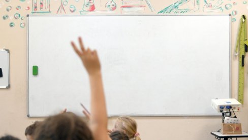 ПАЖЉИВО ДАВАТИ ОЦЕНЕ: Министарство школама доставило упутство за оцењивање ПАЖЉИВО ДАВАТИ ОЦЕНЕ: Министарство школама доставило упутство за оцењивање