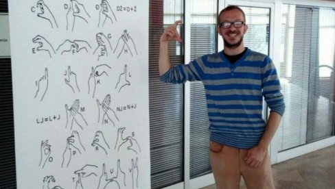 КАД ДЕЧИЈЕ СТИХОВЕ ЗАМЕНИ ТИШИНА: Одлазак у продавницу или лекару за глуве и наглуве особе у РС немогућа мисија КАД ДЕЧИЈЕ СТИХОВЕ ЗАМЕНИ ТИШИНА: Одлазак у продавницу или лекару за глуве и наглуве особе у РС немогућа мисија