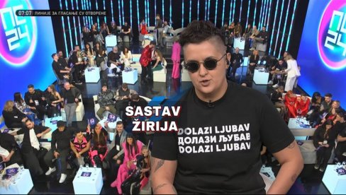 КОГА ЈЕ РТС ОДАБРАО? Објављен састав жирија за ПЗЕ 24 - председница Марија Шерифовић (СПИСАК)