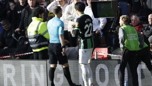 ТУРСКА ПРИЧА О СРБИНУ: Ево шта је УЕФА одлучила