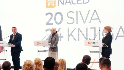 SIVA KNJIGA - MEHANIZAM ZA UNAPREĐENJE DRŽAVE: Održana konferencija o ekonomskim reformama u Srbiji (FOTO/VDEO)