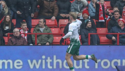 ЛАГАНО ДОЛАЗИ: Тип предлог за сигурица тикет са три реалне квоте