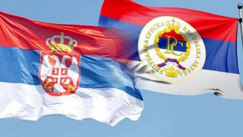 SRBIJA I SRPSKA ZAJEDNO: Sve je spremno za biciklističku trku Beograd–Banjaluka!