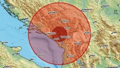 ЈОШ ЈЕДАН ЗЕМЉОТРЕС ПОГОДИО ЦРНУ ГОРУ