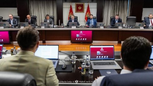 KONKURS ZA ŠEFA UP U PONEDELJAK: MUP pokreće upravni spor zbog utvrđivanja zakonitosti izbora Aleksandra Radovića