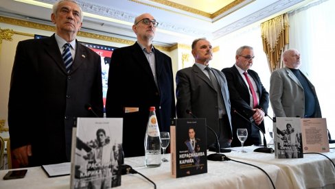 I DANAS IM OPASAN JER VELIČA SRBIJU: U Beogradu predstavljena Neraskidiva karika, biografija generala Nebojše Pavkovića I DANAS IM OPASAN JER VELIČA SRBIJU: U Beogradu predstavljena Neraskidiva karika, biografija generala Nebojše Pavkovića