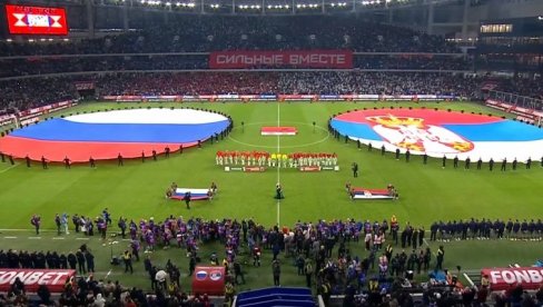 БОЛЕСНА РЕАКЦИЈА: Фудбалер ставио лајк на меч Русија - Србија, клуб га драконски казнио