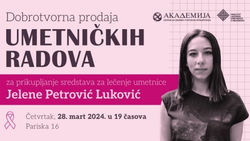 DVE HUMANITARNE IZLOŽBE: Aukacija za pomoć umetnici, radovi dece hospitalizovane u Tiršovoj