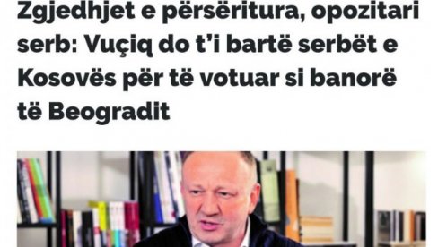 ЂИЛАС ЗВЕЗДА ШИПТАРСКИХ КУРТИЈЕВИХ МЕДИЈА: По истој матрици, на истом задатку, на истој линији ЂИЛАС ЗВЕЗДА ШИПТАРСКИХ КУРТИЈЕВИХ МЕДИЈА: По истој матрици, на истом задатку, на истој линији