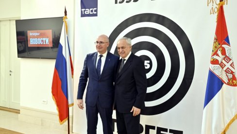 РУСИ СУ ПОСЛЕ 1999. СХВАТИЛИ ШТА ИМ СЕ СПРЕМА: Скуп НАТО агресија на Југославију: историјско сећање и дугорочне последице у Руском дому РУСИ СУ ПОСЛЕ 1999. СХВАТИЛИ ШТА ИМ СЕ СПРЕМА: Скуп НАТО агресија на Југославију: историјско сећање и дугорочне последице у Руском дому