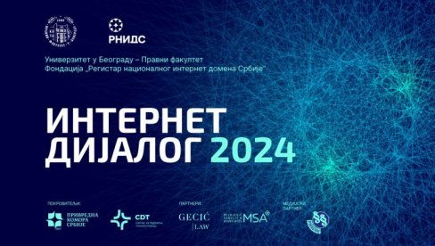 „Internet dijalog 2024“ posvećen veštačkoj inteligenciji i nazivima internet domena
