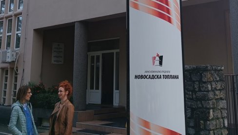 ДЕО НОВОГ САДА БЕЗ ТОПЛЕ ПОТРОШНЕ ВОДЕ : Радови ЈКП „Новосадска топлана“