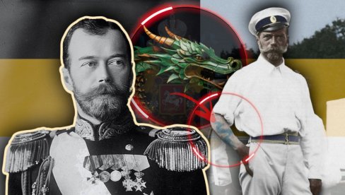 CAR NIKOLAJ II IMAO TETOVAŽU ZMAJA: Zašto je mitska zver krasila ruku poslednjeg ruskog imperatora (FOTO)