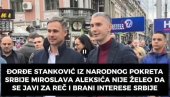 BRUKA LAŽNOG PATRIOTE: Aleksićev poslanik jedini se nije javio za reč u Savetu Evrope (VIDEO)