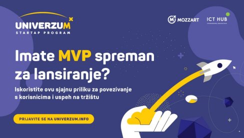 НОВИ КРУГ ИДЕЈА: Компанија Mozzart покреће трећи циклус стартап програма Универзум