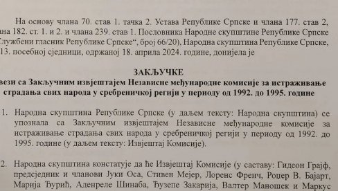 ПОСЕБНА СЕДНИЦА У СРПСКОЈ: Закључци у вези са извештајем Независне комисије за истраживање страдања свих народа у сребреничкој регији