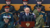 СЛАВА ХРАБРИМ ОРУЖАНИМ СНАГАМА Путин у говору поручио: Никоме нећемо дозволити да нам прети