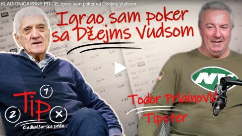 BIVŠI IGRAČ ZVEZDE O KLAĐENJU U LAS VEGASU: Dosta novca sam tamo izgubio, ali nikada nisam žalio nijedan dolar (VIDEO)