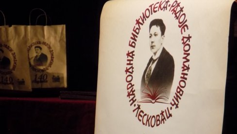 NOĆ KNJIGE: Biblioteka daje popust na članarinu