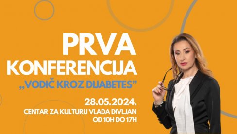 Прва конференција „Водич кроз дијабетес“ одржава се 28. маја